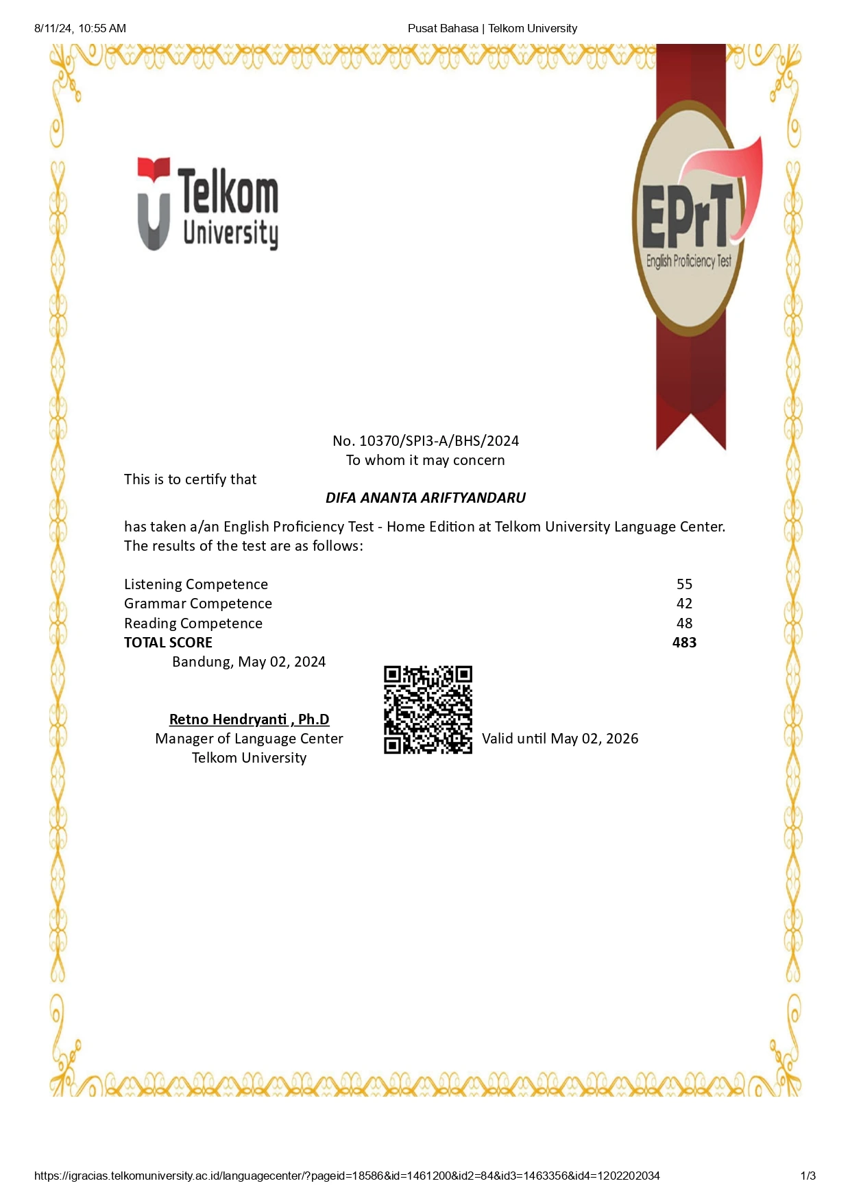 EPRT TEST